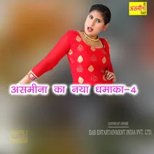 Asmeena Ka Naya Dhamaka-4